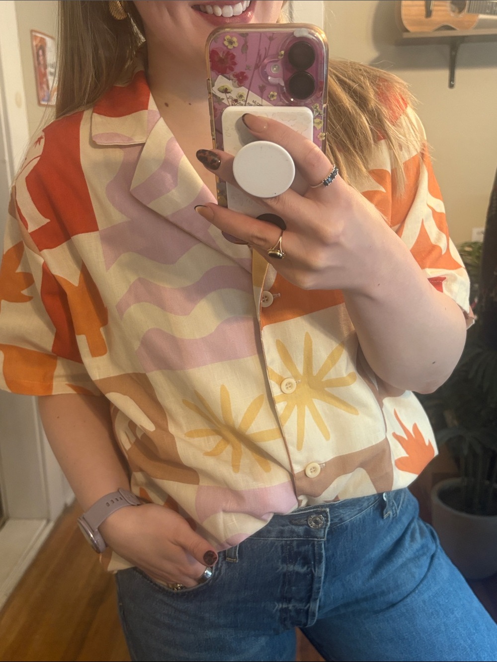 💙 Dress Up Boxy Short-Sleeve Button Front Shirt in Warm Multi-Print